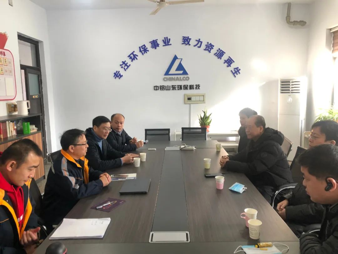 與央企共商前沿固廢技術  助力地方環(huán)保經濟發(fā)展