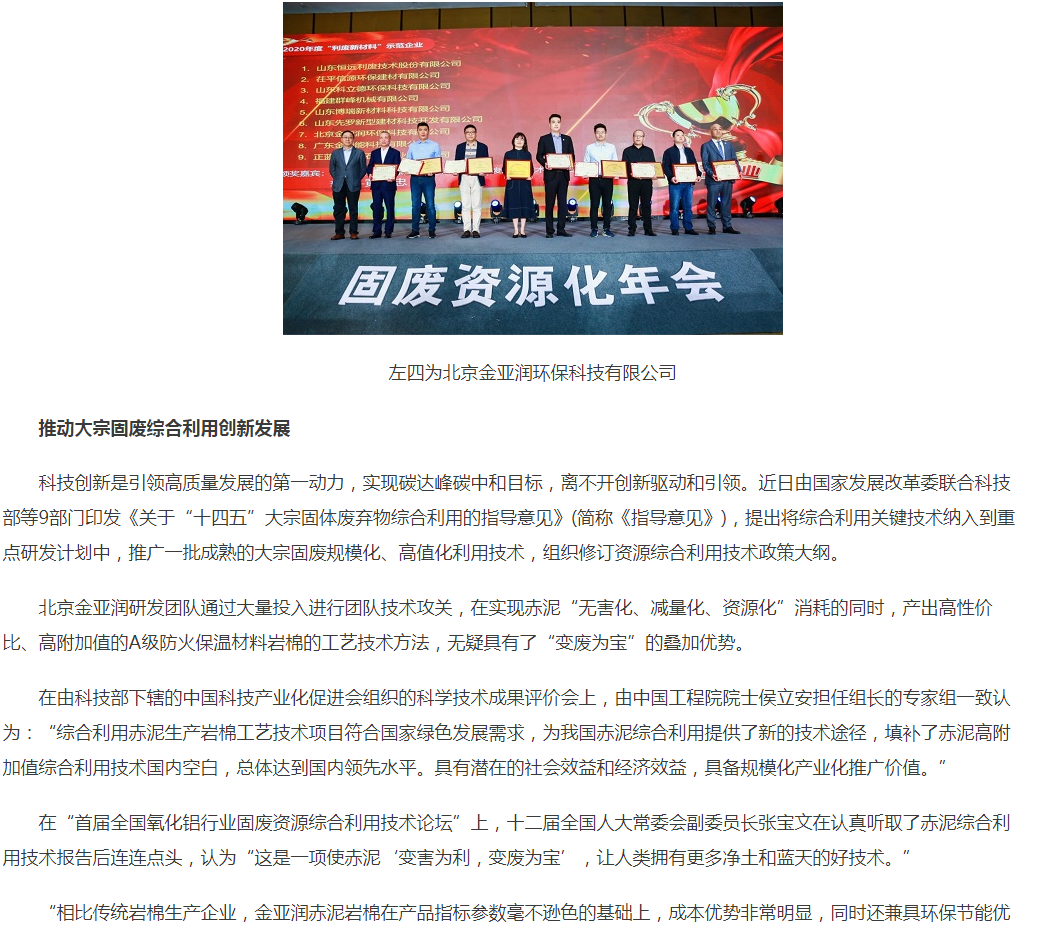 1619058448253824.png image.png